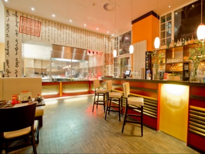 照片: Mongolian Bar